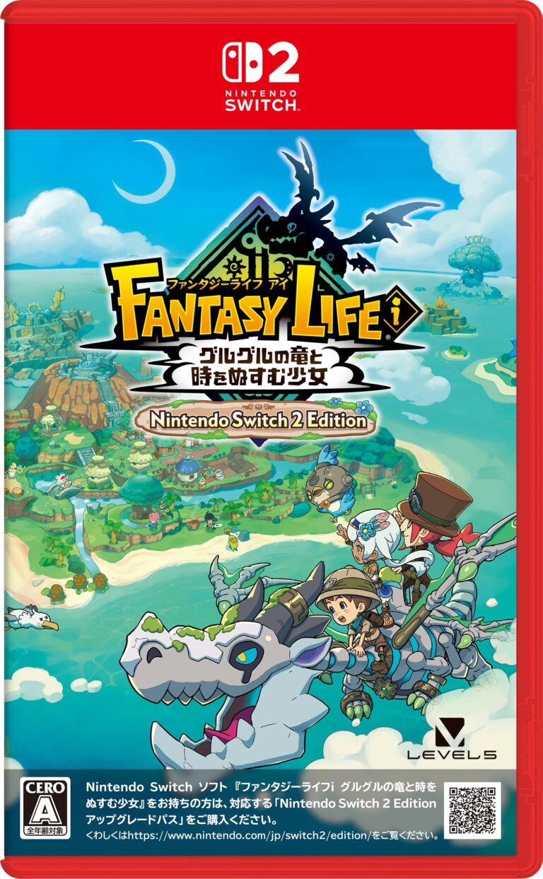 Fantasy Life i: La Ragazza Che Ruba il Tempo - Switch