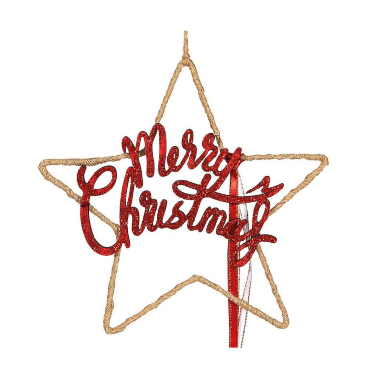 Stella Merry Christmas 21X21 Cm – 78Dec236